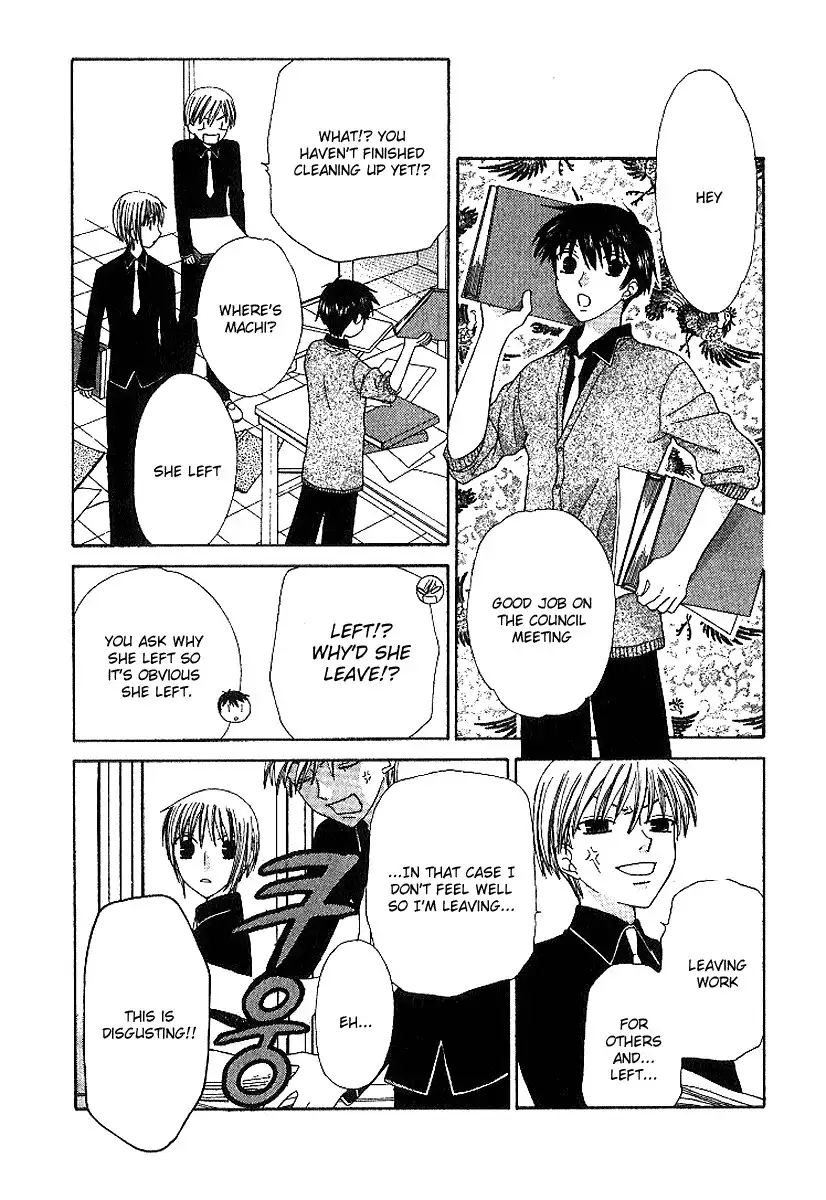 Fruits Basket Chapter 81 20